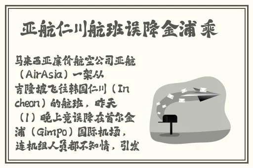 国家宝藏3高清